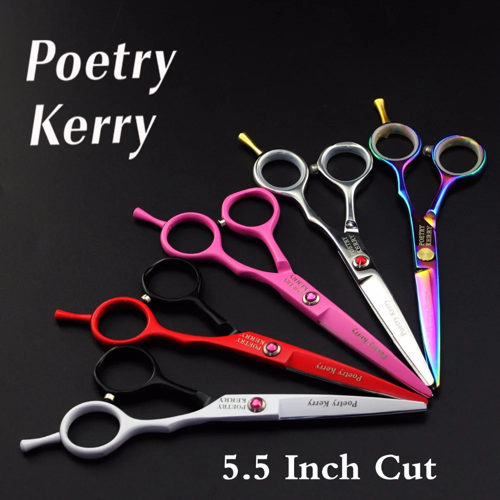 5 дюймов Парикмахерские ножницы набор ножниц для стрижки волос высокое качество