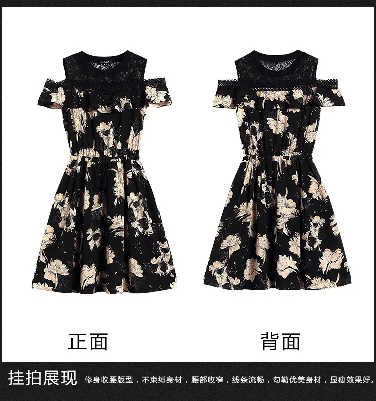 Женское платье с цветочным принтом размера плюс new2017 летнее Элегантное