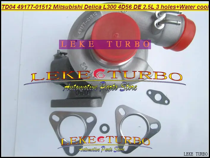 Ремкомплект турбокомпрессора TD04 49177-01512 для Mitsubishi Delica L300 4D56 DE 2.5L ( 3 отверстия с