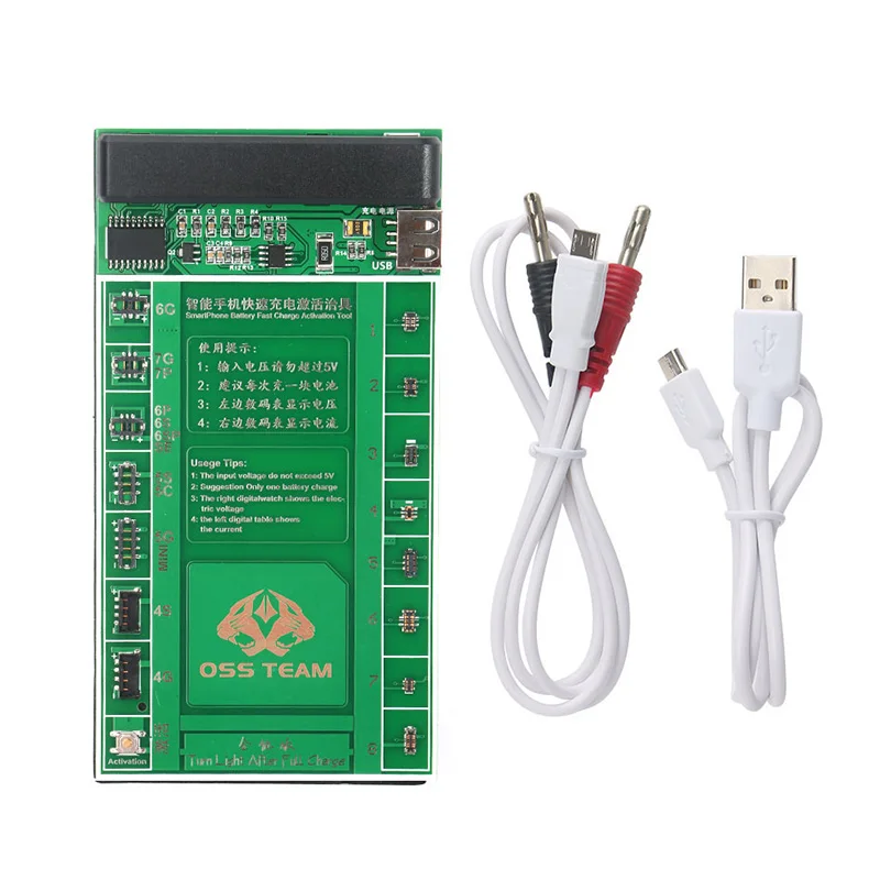 Инструмент для электрика батарея быстрая зарядка активационная плата с кабелем