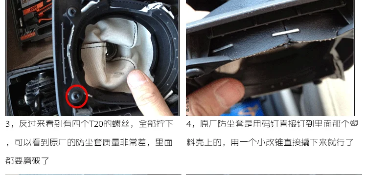 Индивидуальный чехол рычага переключения передач из микрофибры для Honda Civic 8th 2004-05 06 07 08 2009 AAB026