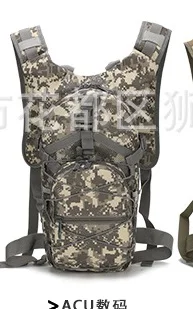 Открытый пакет езда камуфляж водонепроницаемой ткани Оксфорд маленький рюкзак