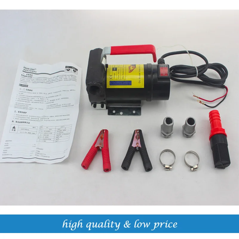 DC 24V gear OIL PUMP 12V pump avaliable |