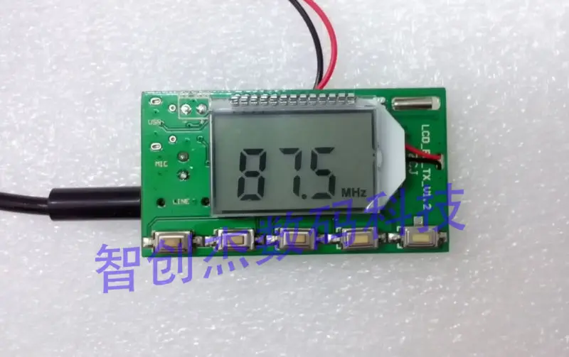 Модуль FM передатчика DSP & PLL цифровой беспроводной микрофон стерео частота