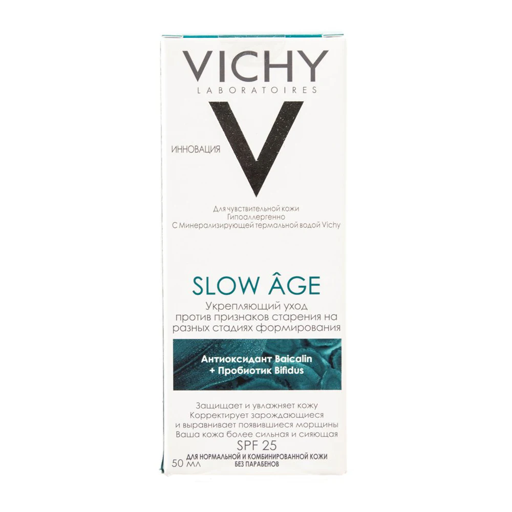 Флюид VICHY СЛОУ АЖ д/всех типов кожи 50мл|Автозагары и бронзаторы для лица| |
