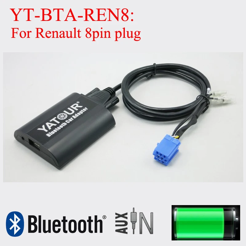 Автомобильный радиоприемник Yatour decorder музыкальные интерфейсы Bluetooth для Renault|yatour