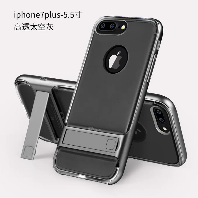 Чехол для iPhone 11 Pro Max X XS XR, чехол для 6 6 S 7 8 Plus, чехол из поликарбоната+ силиконовый чехол-подставка для телефона, защитный чехол - Цвет: Crystal Gray