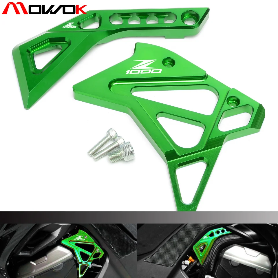 3 цвета аксессуары для мотоциклов CNC Высокое качество впрыска топлива Крышка KAWASAKI