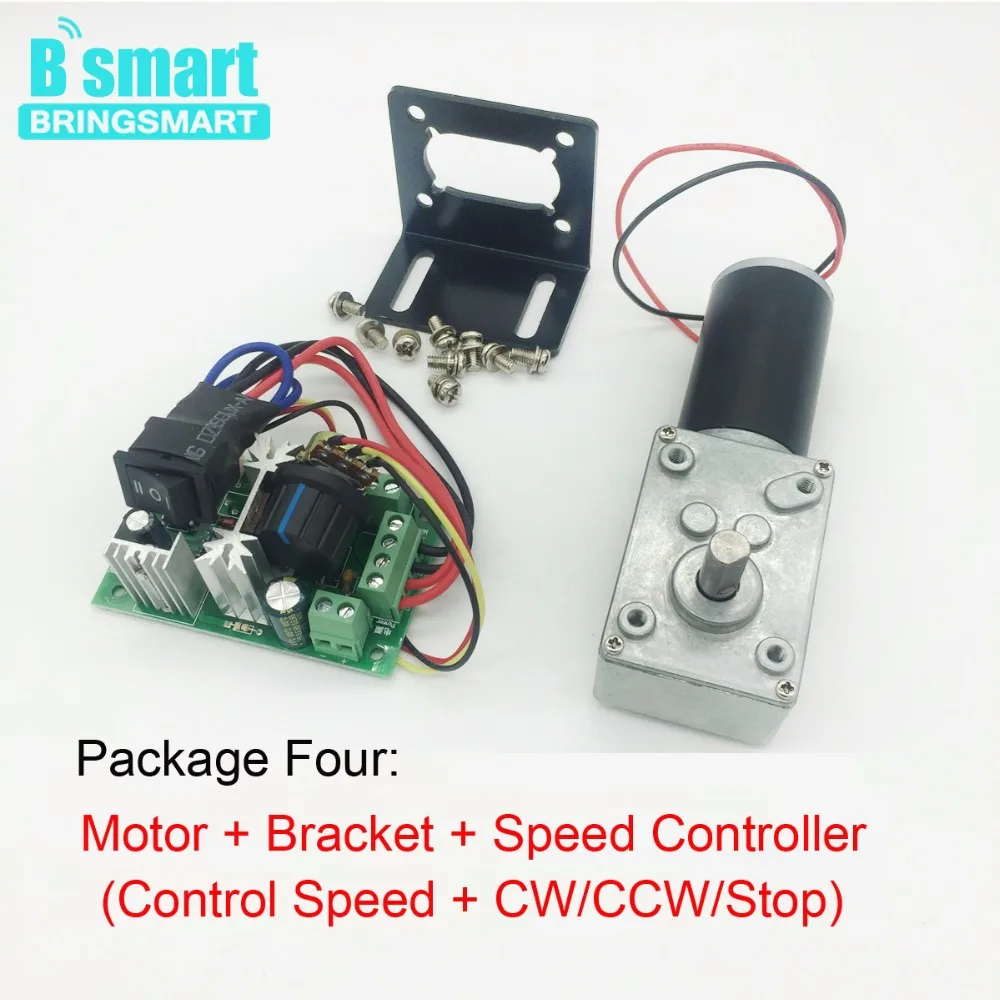 Bringsmart a58sw31zy DC червь мотор-Двигатель 12 В Двигатель обратный Self-замок для DIY робот