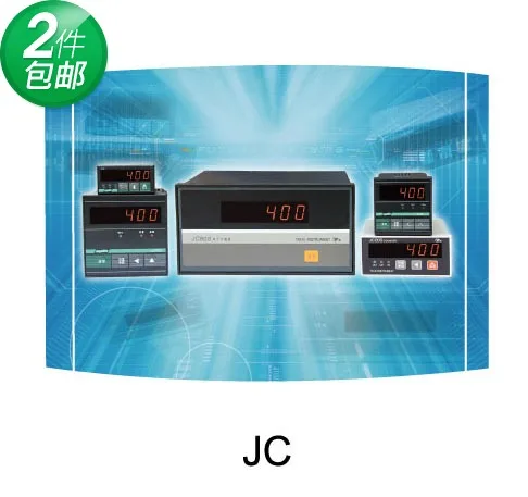 Прилавок для магазина JC24S (0. 1. 5) с функцией приема установки в столешнице