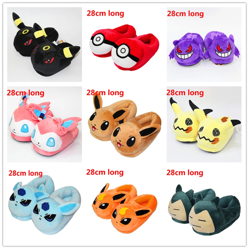 28 см Длинные Новые Mimikyu Sylveon Q Eevee хлопковые плюшевые тапочки для взрослых домашняя обувь осень-зима