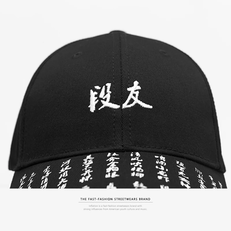 Инфляция Китайская вышивка хип хоп бейсболки Регулируемые Snapback солнцезащитные