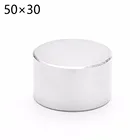 Сильный неодимовый магнит NdFeB, диаметр 50 мм x 30 мм, 3 шт., редкоземельный диск для ремесленных моделей, холодильников, Приклеивание 50*30 мм 50 мм * 30 мм