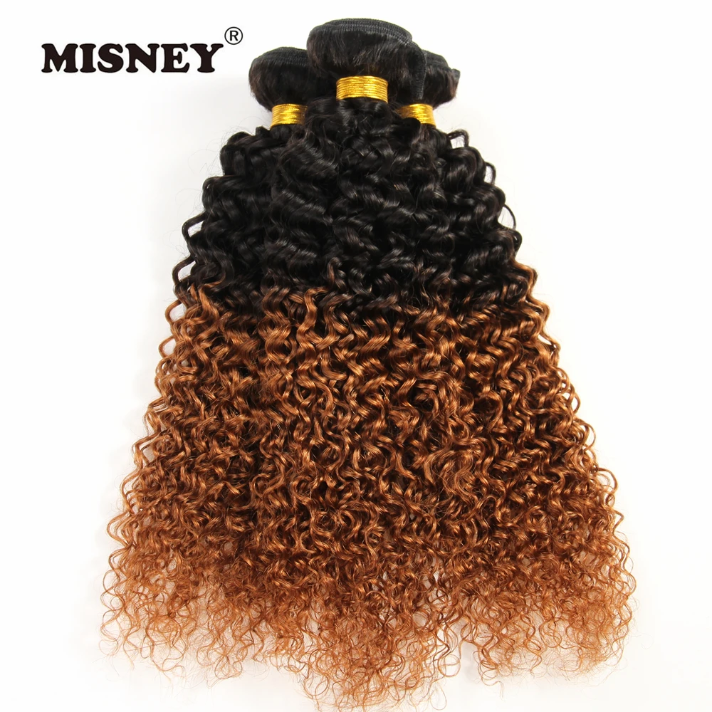 Бразильские неповрежденные волосы 3 пряди кудрявые человеческие удлинители