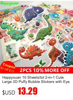 Happyxuan 24 шт дети 3D Пузырьковые выпуклые наклейки дикие животные смешанные мультфильм Динозавры школьные учители награда Мальчики классная классическая игрушка