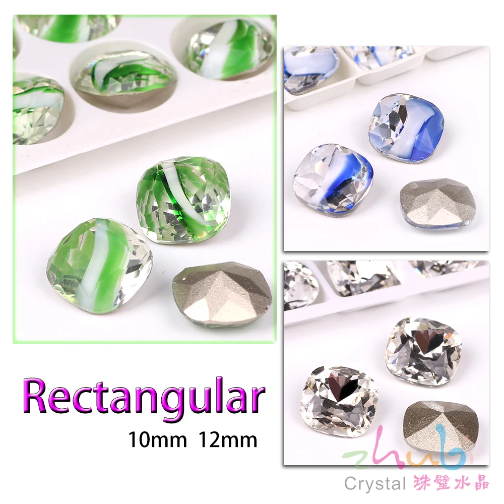 Прямоугольные бусины Стразы для шитья сделай сам 10/12 мм граненые плоские