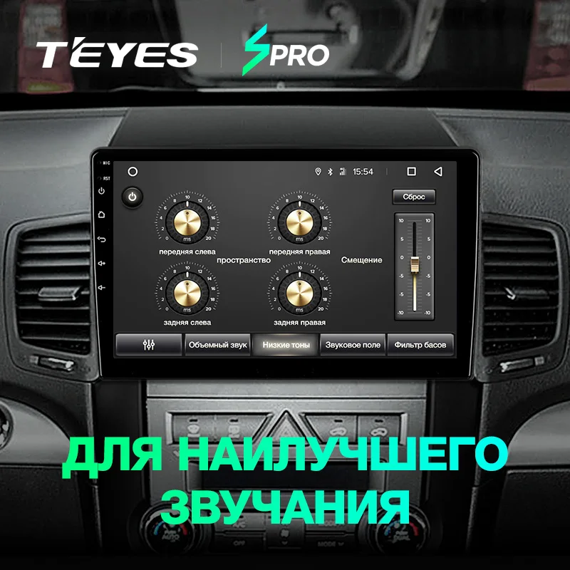 Тиес SPRO автомобиля радио мультимедиа видео плеер навигации gps Android 8,1 для KIA Sorento 2 XM седан DVD 2009 2010 2011 2012