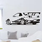Съемные настенные наклейки GTR с изображением спортивного гоночного автомобиля, виниловые наклейки, домашний декор, съемные Настенные обои для мальчиков, декор комнаты