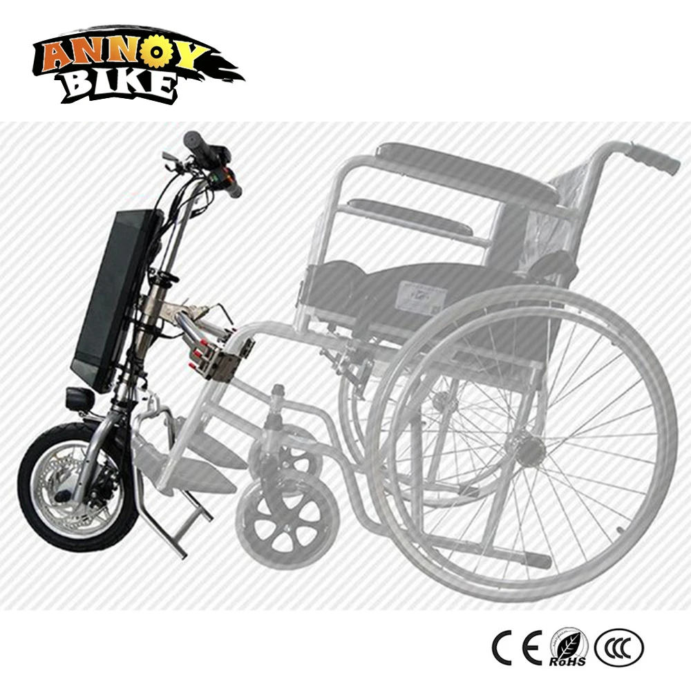 Электрическая инвалидная коляска 12 дюймов 36 В 250 Вт|conversion kit|36v 250welectric wheelchair conversion |