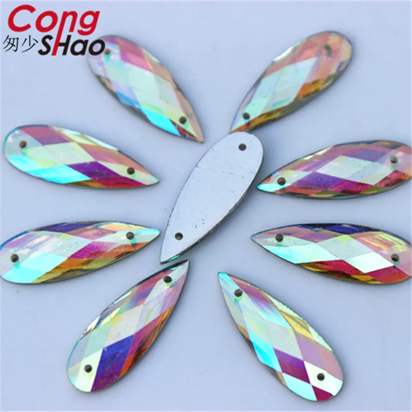 Прозрачные стразы в виде капли Cong Shao 8*22 мм 200 шт. 2 отверстия плоская задняя крышка