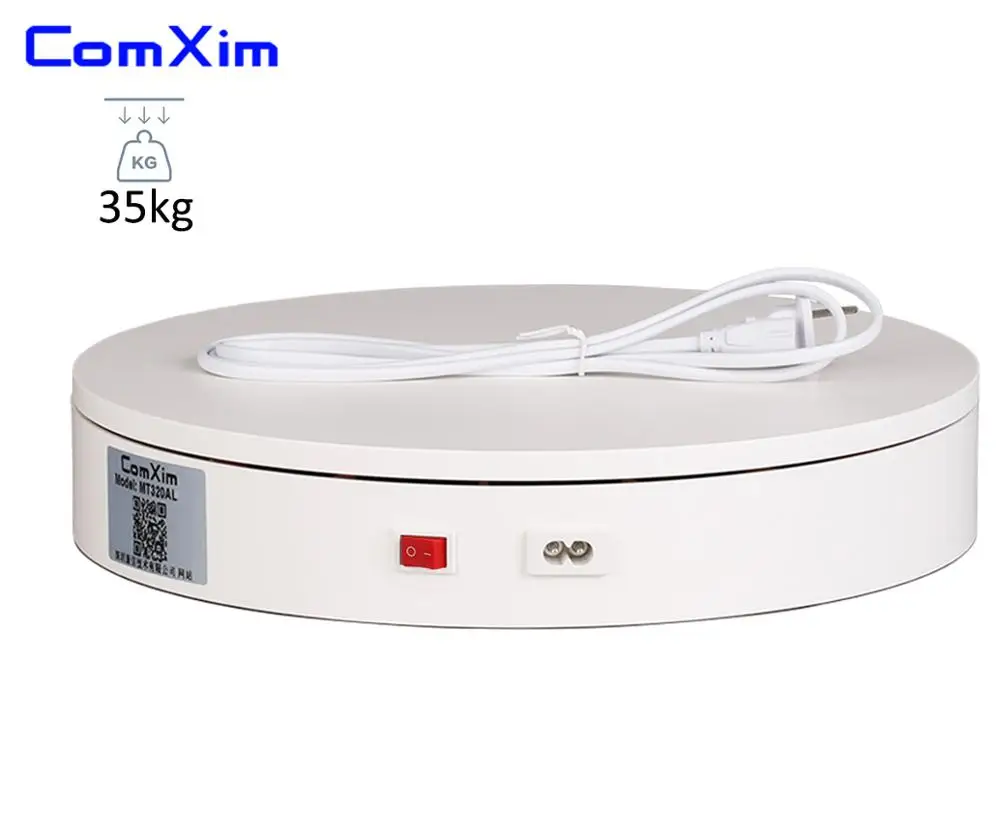 ComXim Электрический поворотный диск 32 см 12 6 дюйма 220 В случайный дисплей продукта