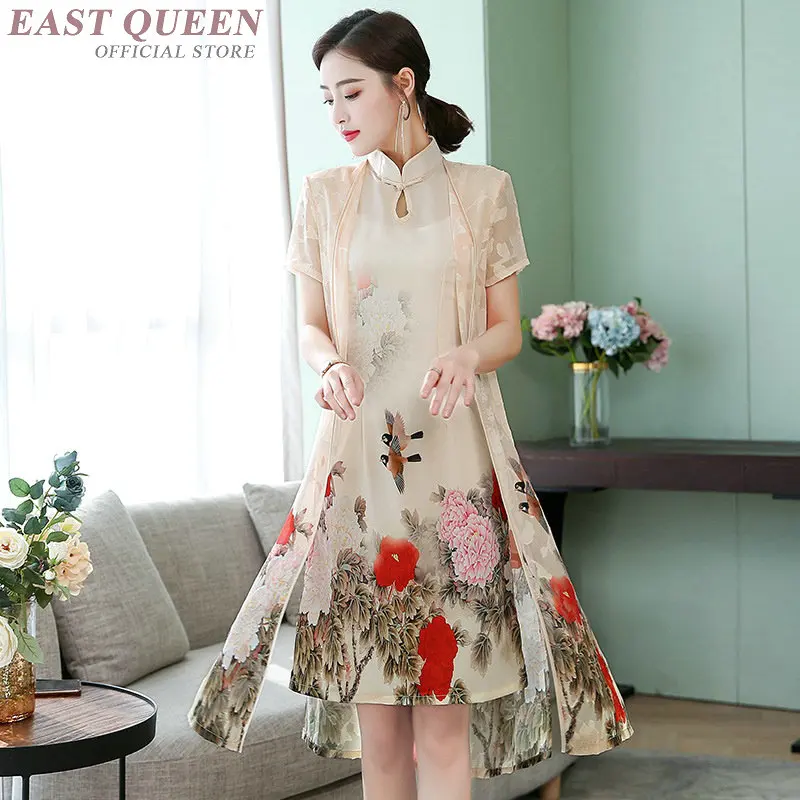 Cheongsam элегантные китайские платья вьетнамское традиционное платье два стиля Qipao