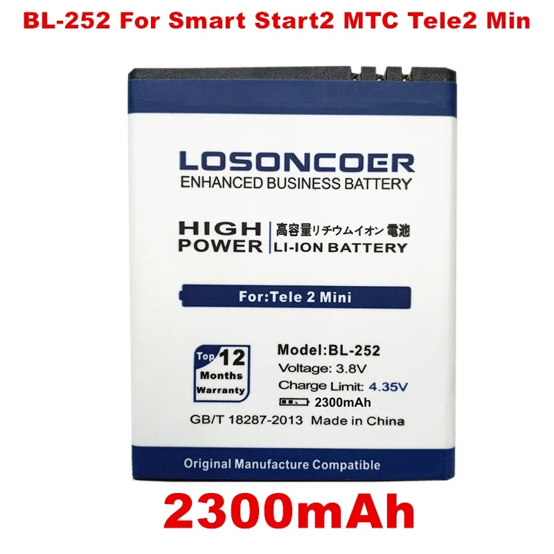 LOSONCOER 2300mAh BL 252 BL252 Аккумулятор для Smart Start2 MTC Tele2 Mini Battery|Аккумуляторы мобильных