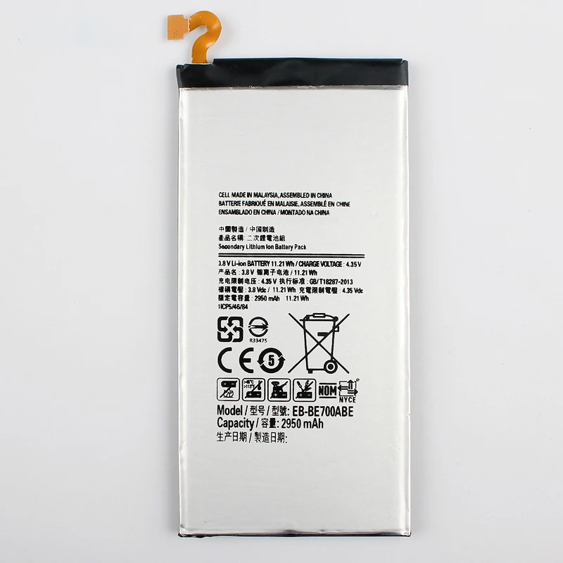 Высокая Ёмкость телефон Батарея для Samsung Galaxy E7 E7000 E700F EB BE700ABE 2950 мАч|Аккумуляторы