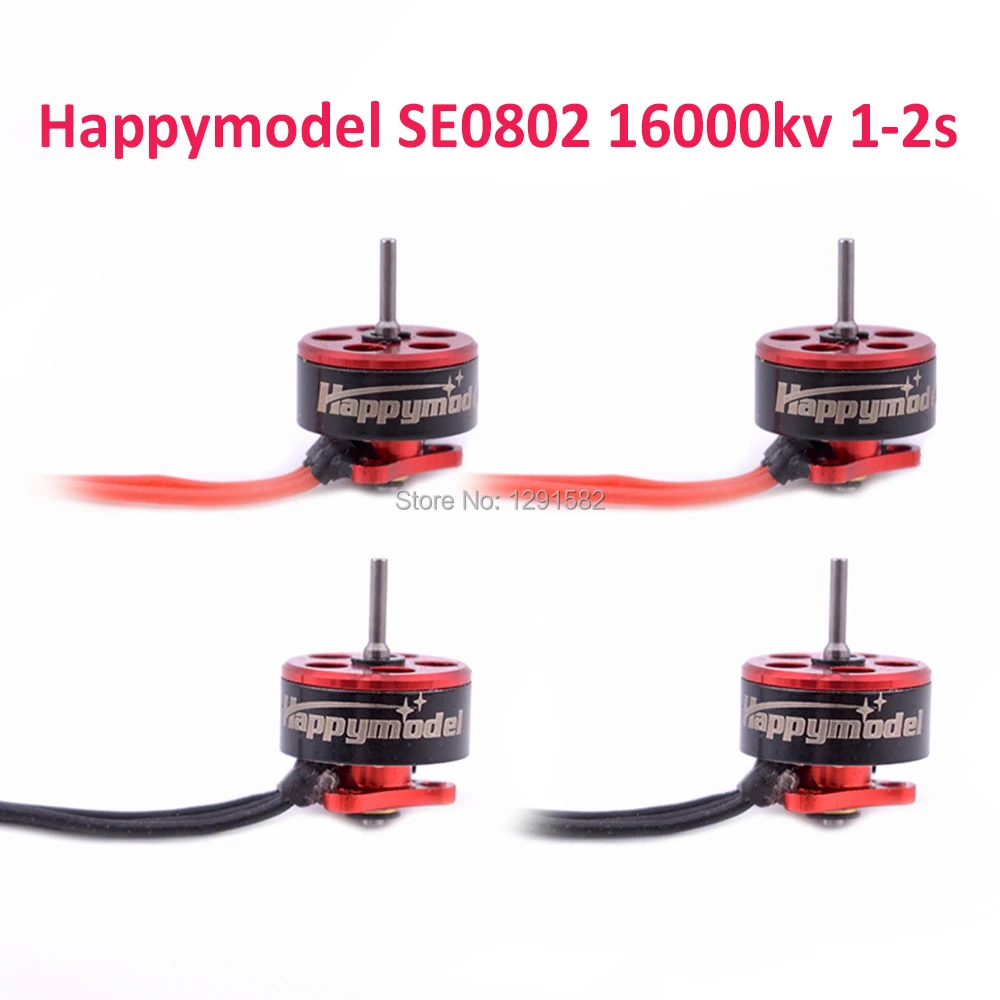Bwhoop75 75 мм Рамка комплект Happymodel SE0802 0802 1 2 S CW CCW 16000KV бесщеточный двигатель 40