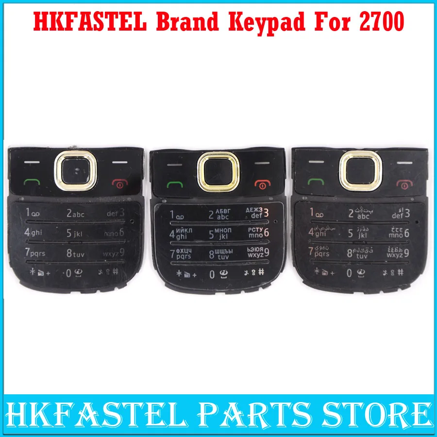 HKFASTEL Новая высококачественная клавиатура для сотового телефона Nokia 2700 мобильный