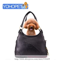 high quality brand luxury dog carriers portable travel dog carrier bag classical black pu breathable dog bags for small dogs