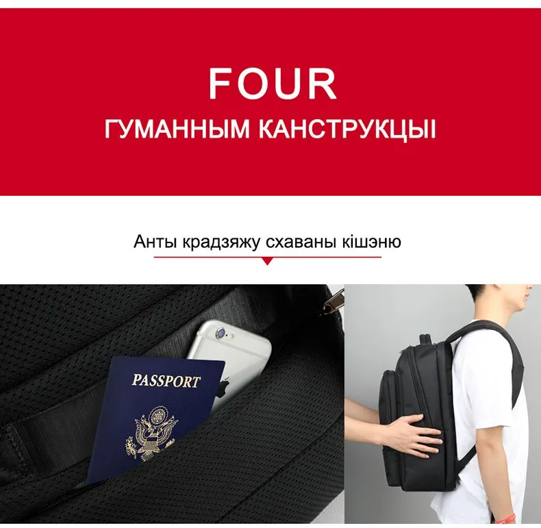 Tigernu Anti theft 15," Ноутбук зарядка через usb для мужчин рюкзак водостойкий путешествия цельный рюкзак женщин большой ёмкость школьный женский