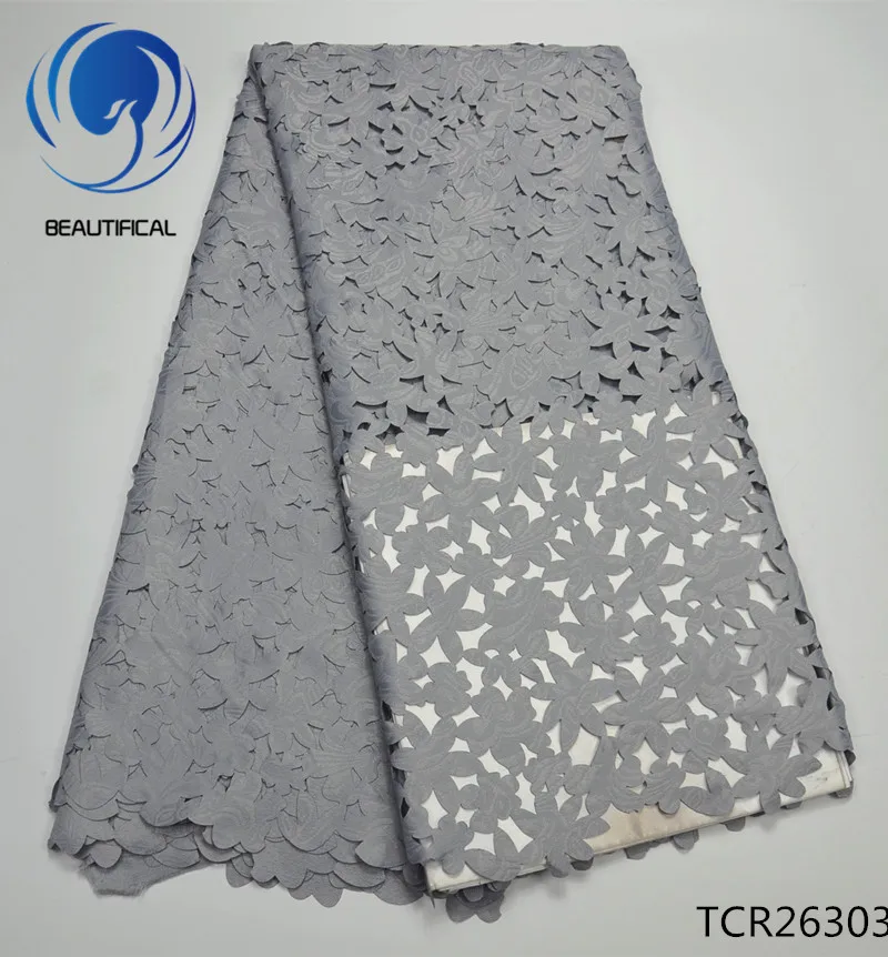 Красивая Голубая швейцарская вуаль кружевная ткань 2017 модная жаккардовая