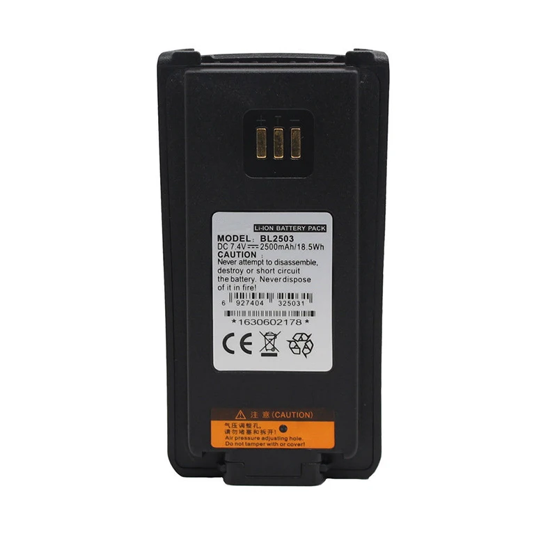 Литий ионный аккумулятор HYTERA BL2008 BL2006 BL2503 2500 мАч для PD700 PD700G PD785G PD785 PD702 PD700S PD780 PD782