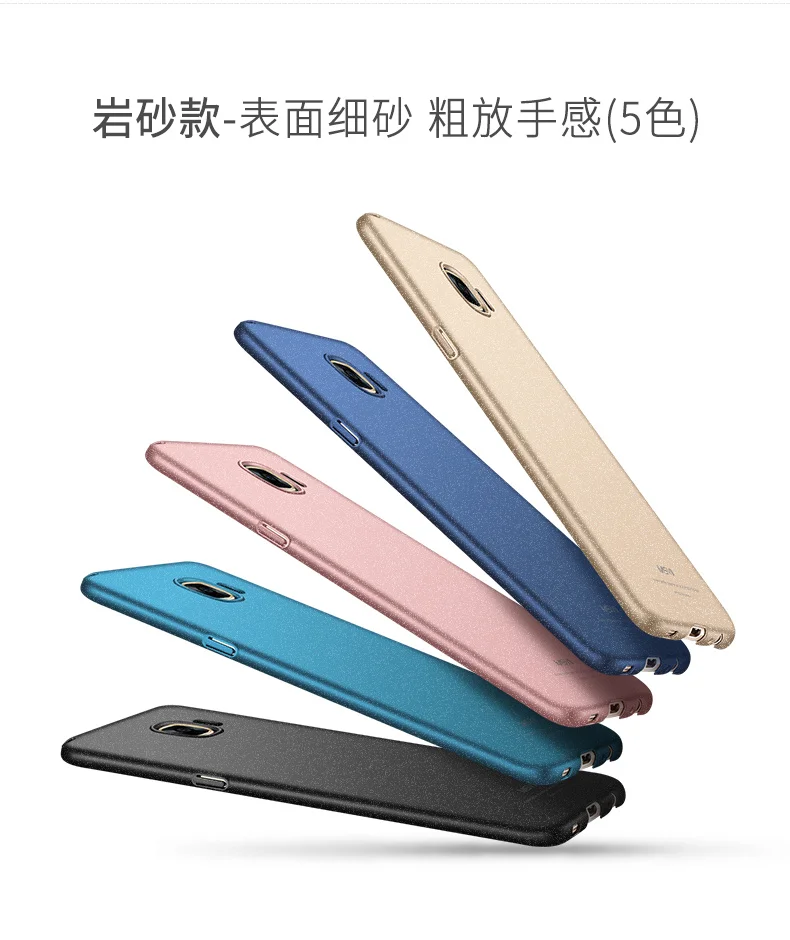 100% Original MSVII luxury Case for Samsung galaxy C5 C5000 (5.2'') C7 C7000 (5.7'') hard plastic cover |