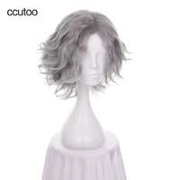 ccutoo 35cm monte cristo edmond fate grand order fgo avenger grey curly synthetic hair cosplay wig halloween costume wig