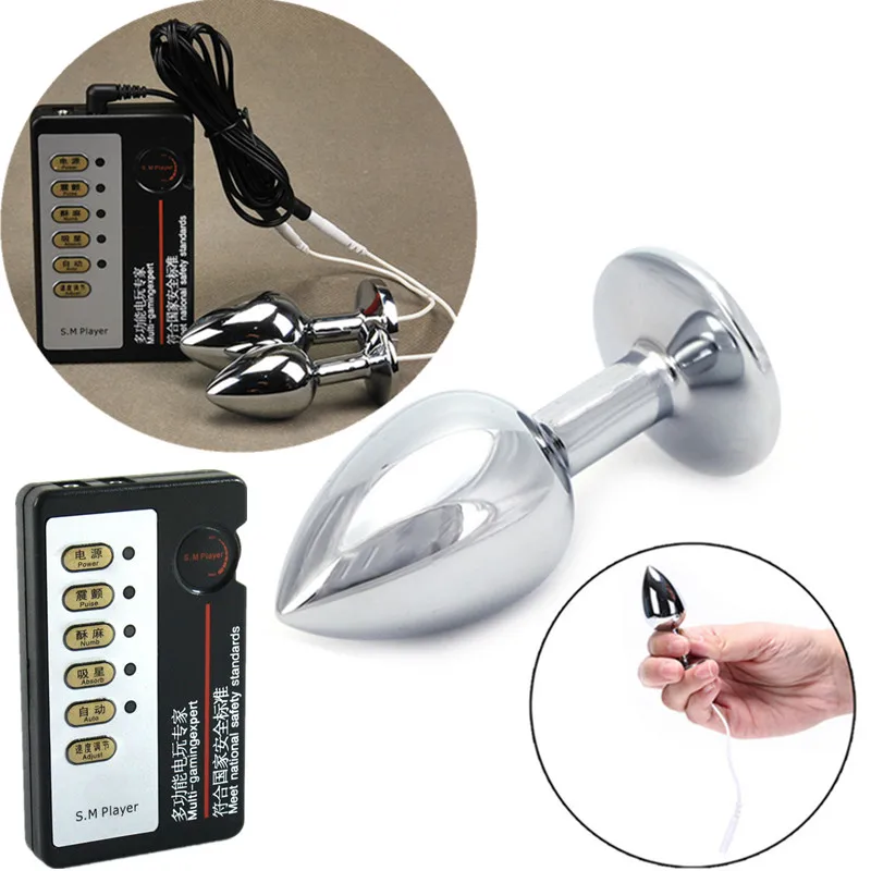 Игрушки с электрическим током и Анальная пробка SML большая гладкая медицинская