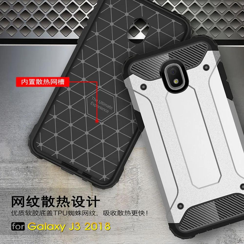 Гибридный противоударный чехол-бампер для Samsung Galaxy J3 Star Achieve Aura V 2018 Sol 3 Express Amp Prime