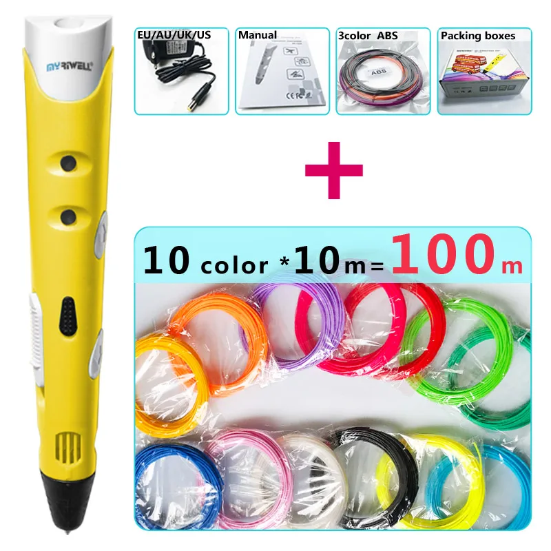Yellow pen Package 2 Myriwell 3d Ручка 3d ручки, 1,75 мм ABS/PLA нити, 3 d Ручка 3d модель, Creative3d печать Ручка, лучший подарок для детей DIY креативный - Цвет: Yellow pen Package 2