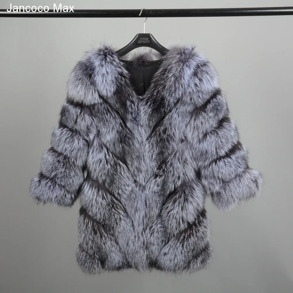 Jancoco Max Lady модное зимнее теплое длинное пальто из натурального Лисьего меха, женская верхняя одежда из натурального меха, Новое поступление S7152