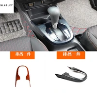 1pc abs carbon fiber grain or wooden gear panel decoration cover for 2014 2018 honda jazz car accessories