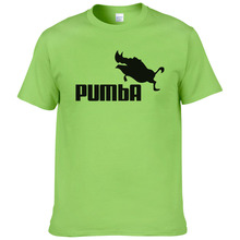 Pantalones Camisetas divertidas pumba para hombre...