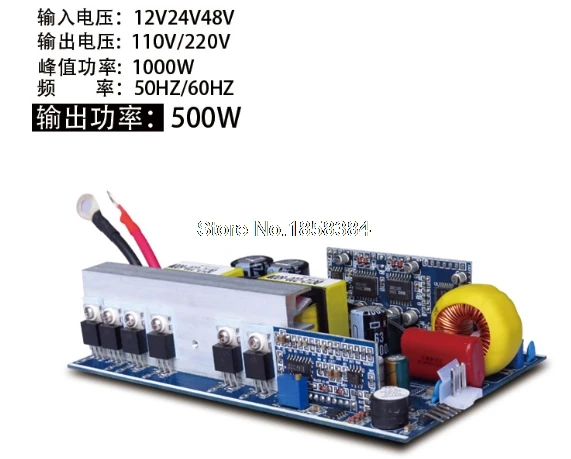 Inversor чистая Синусоидальная волновая плата питания инвертора DC 24V к AC 220V 300W 500W 600W ТЕХНИЧЕСКИЙ 24V конвертер