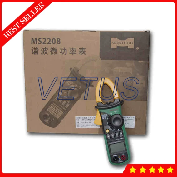 Mastech MS2208 цифровой гармонических Мощность клещи|power clamp|power clamp meterclamp meter |