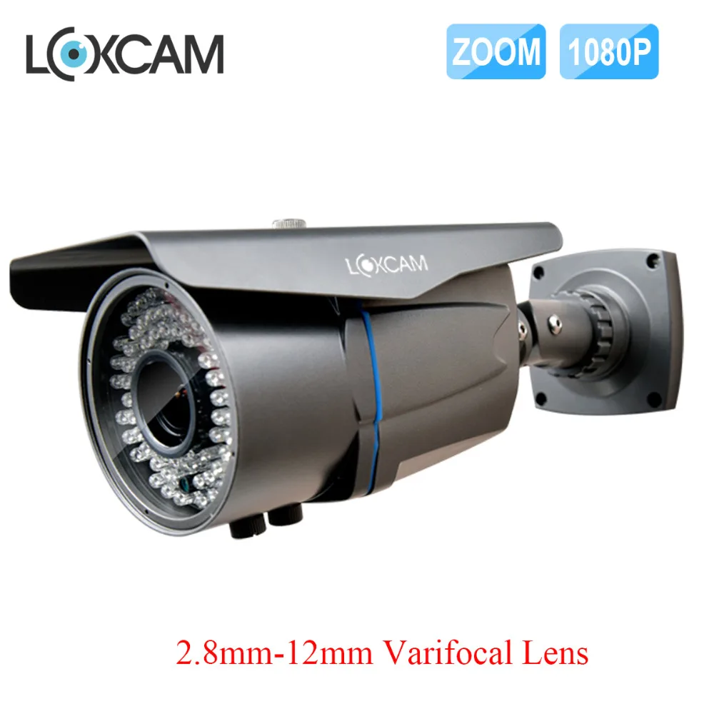 LOXCAM Full HD AHD 1080P CCTV Камера Безопасности Водонепроницаемая камера 2MP ночного видения