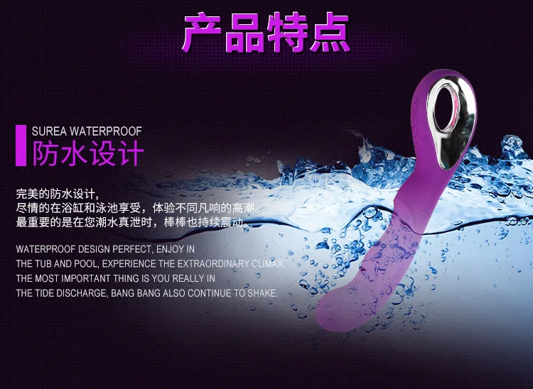 D0949 Female Masturbation Vibrator Clit and G spot Orgasm Squirt Massager AV Vibrating Stick Sex Toys for women | Красота и здоровье