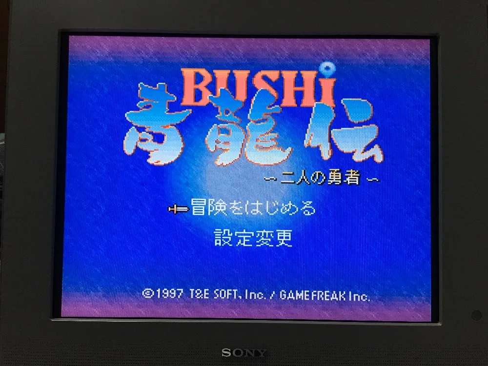 16 бит игровые карты: 84 в 1 картридж! (Все Японские версии NTSC!) | Электроника