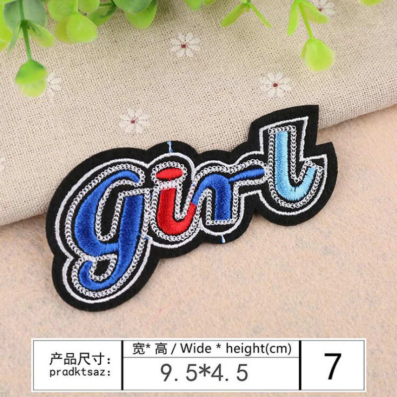 Компьютерная вышивка печать модная брендовая одежда украшение ткань с золотой