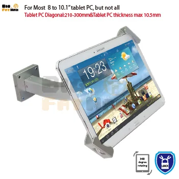 Универсальный настенный держатель для планшета и ПК с защитой от кражи подставка