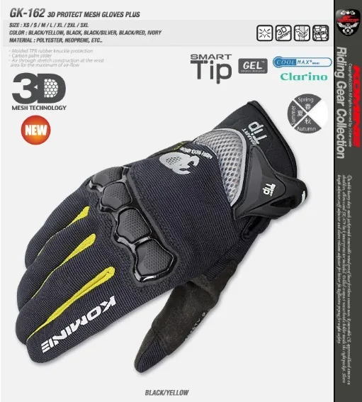 Мотоциклетные Перчатки KOMINE GK-162 сетчатые дышащие перчатки для верховой езды